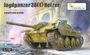 VS720021  техника и вооружение  Jagdpanzer 38(t) Hetzer Late Production  (1:72) 4580702161613