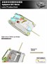 VS720021  техника и вооружение  Jagdpanzer 38(t) Hetzer Late Production  (1:72) 4580702161613
