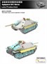 VS720021  техника и вооружение  Jagdpanzer 38(t) Hetzer Late Production  (1:72) 4580702161613