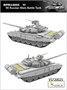 VS720025  техника и вооружение  Танк-90 (Mod. 1992) Russian Main Battle Tank  (1:72) 4580702175771