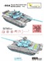 VS720026  техника и вооружение  Russian Main Battle Tank Танк-90A  (1:72) 4571628227095