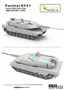 VS720029S  техника и вооружение  Panther KF51 (Deluxe Edition) w/camouflage mask+metal barrel (1:72) 4571628227118