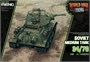 WWT-006  техника и вооружение  World War Toons Танк 34/76 Soviet Medium Tank 4897038558063