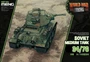 WWT-006  техника и вооружение  World War Toons Танк 34/76 Soviet Medium Tank 4897038558063