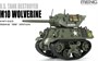 WWT-020  техника и вооружение  World War Toons M10 Wolverine U.S. Tank Destroyer 4897038553495