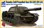 ZB48004  техника и вооружение  Russian Self-Propelled Gun SU-152 (KV-14) [April, 1943 Prod] (1:48) 4544032712730