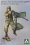 1025  фигуры  US Army Tank Crewman WW2 w/.50 cal machine gun  (1:16) 4897051423461