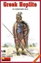 16013  фигуры  GREEK HOPLITE IV CENTURY B.C.  (1:16) 4820041100264