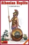 16014  фигуры  ATHENIAN HOPLITE V CENTURY B.C.  (1:16) 4820041100257