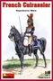 16015  фигуры  FRENCH CUIRASSIER NAPOLEONIC WARS  (1:16) 2000002111337