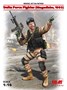 16103  фигуры  Delta Force Fighter (Mogadishu, 1993)  (1:16) 2000000103600
