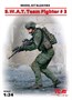 24103  фигуры  S.W.A.T. team fighter #3  (1:24) 2000000096742
