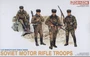 3008  фигуры  Soviet Motor Rifle Troops  (1:35) 89195830081