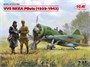 32102  фигуры  VVS RKKA Pilots (1939-1942)  (1:32) 2000000096780