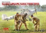 32103  фигуры  German Luftwaffe Cadets (1939-1945)  (1:32) 2000000098746
