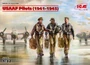 32104  фигуры  USAAF Pilots (1941-1945) (3 figures)  (1:32) 2000000103686