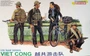 3304  фигуры  Viet cong "NAM" series (1:35) 89195833044