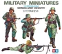 35002  фигуры  German Army Infantry   (1:35) 4950344996087