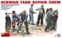 35011  фигуры  GERMAN TANK REPAIR CREW  (1:35) 4820041100394