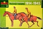 35011  фигуры  Русская кавалерия 1914-1945  (1:35) 2000000065885