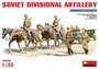 35045  фигуры  SOVIET DIVISIONAL ARTILLERY  (1:35) 2000002074052