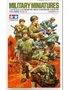 35048  фигуры  U.S. Infantry (West European Theater)  (1:35) 4950344996124