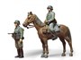 35053  фигуры  Wehrmacht Mounted Infantry Set  (1:35) 4950344993192