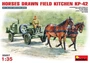 35057  фигуры  HORSES DRAWN FIELD KITCHEN KP-42  (1:35) 2000002074069