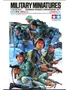 35061  фигуры  German Panzer Grenadiers set 8 figures  (1:35) 4950344995462
