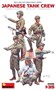 35128  фигуры  JAPANESE TANK CREW  (1:35) 4820041102459