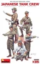 35128  фигуры  JAPANESE TANK CREW  (1:35) 4820041102459