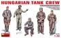 35157  фигуры  HUNGARIAN TANK CREW  (1:35) 4820041102947