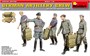35192  фигуры  GERMAN ARTILLERY CREW  SPECIAL EDITION  (1:35) 4820183310255