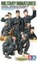 35354  фигуры   Wehrmacht tank crew  (1:35) 4950344353545