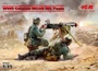 35645  фигуры  WWII German MG08 MG Team (2 figures)   (1:35) 2000000129365