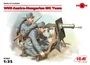 35697  фигуры   WWI Austro-Hungarian MG Team   (1:35) 2000000084565