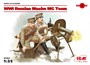35698  фигуры   WWI Russian Maxim MG team  (1:35) 2000000087351