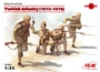 35700  фигуры Turkish infantry (1915-1918)  (1:35) 2000000087368