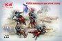 35705  фигуры  French Infantry on the march (1914)  (1:35) 2000000098777