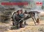 35711  фигуры  WWI German MG08 MG Team (2 figures)  (1:35) 2000000129372