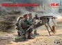 35711  фигуры  WWI German MG08 MG Team (2 figures)  (1:35) 2000000129372