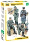 3585  фигуры  Экипаж немецкого БТРа (1:35) 4600327035851