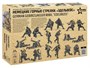 3599  фигуры  Немецкие горные стрелки "Эдельвейс" (1:35) 4600327035998