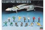 36006  фигуры  U.S. Navy Pilot/Deck Crew Set A  (1:48) 4967834361065