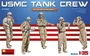 37008  фигуры  USMC TANK CREW  (1:35) 4820183310859