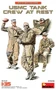 37049  фигуры  USMC TANK CREW AT REST  (1:35) 4820183311559