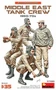 37061  фигуры  MIDDLE EAST TANK CREW 1960-70s  (1:35) 4820183312372