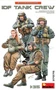 37076  фигуры  IDF TANK CREW  (1:35) 4820183313706