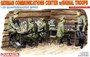 3826  фигуры  German Communications Center w/Signal Troops (1:35) 89195838261