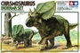 60101  фигуры  Chasmosaurus Diorama Set  (1:35) 4950344601011